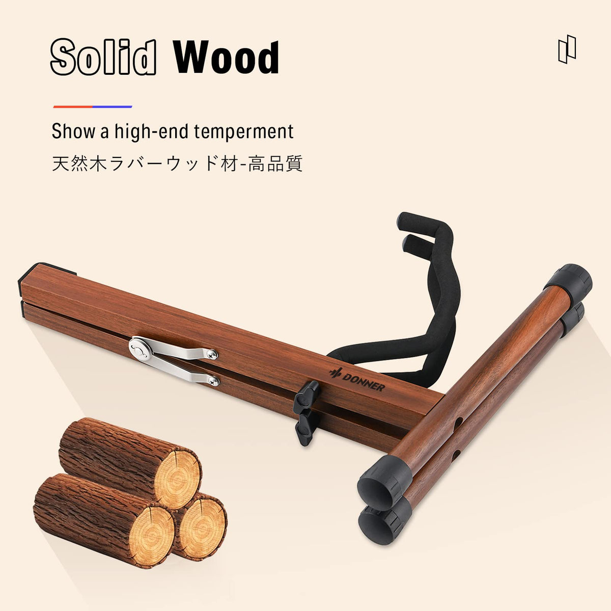 Wooden A Frame Folding Guitar Stand K314