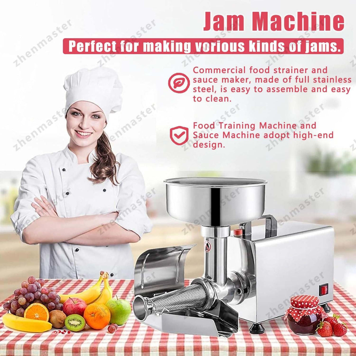 450W Stainless Steel Tomato Strainer with Seed Separator S1770