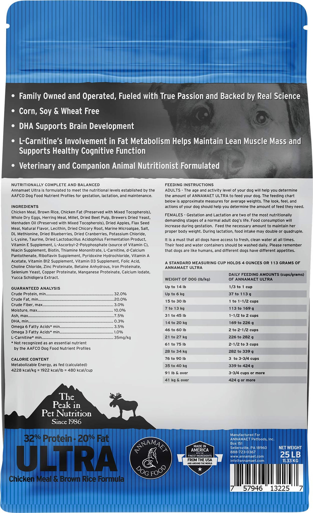 Chicken & Brown Rice Dry Dog Food 25-lb Bag V191
